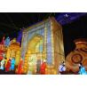 Buy cheap Custom Made Normal Size Life Yellow Doors Decorated With Festive Lights from wholesalers
