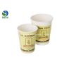 Buy cheap Ready Vintage Tea Party Paper Cups Compostable Single Wall Design from wholesalers