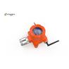 Buy cheap Industry IP66 Wireless Handheld Carbon Monoxide Detector Wall Mounted from wholesalers