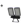 Buy cheap 600w led sports lights for soccer field, tennis court, stadium lighting, etc from wholesalers