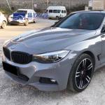 1.52x18M Auto Colored Paint Protection Film Glossy Stone Grey Self Adhesive