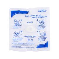 Buy cheap First Aid CE Manikin CPR Face Shield With Oneway Valve Mouth To Mouth Apparatus product