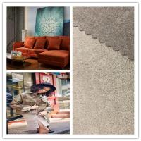 Buy cheap 91% P 9% SP Faux Suede Fabric Fade Resistant Breathable Soft For Home Decoration product