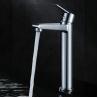 Buy cheap Brass Modern Vessel Single Hole Single Handle Basin Mixer Tap in Chrome from wholesalers