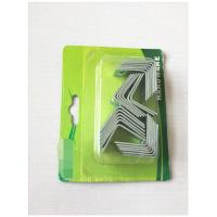 Buy cheap Commercial Blister Packing Hinge Higg Performance Anti - Rust High Durability product