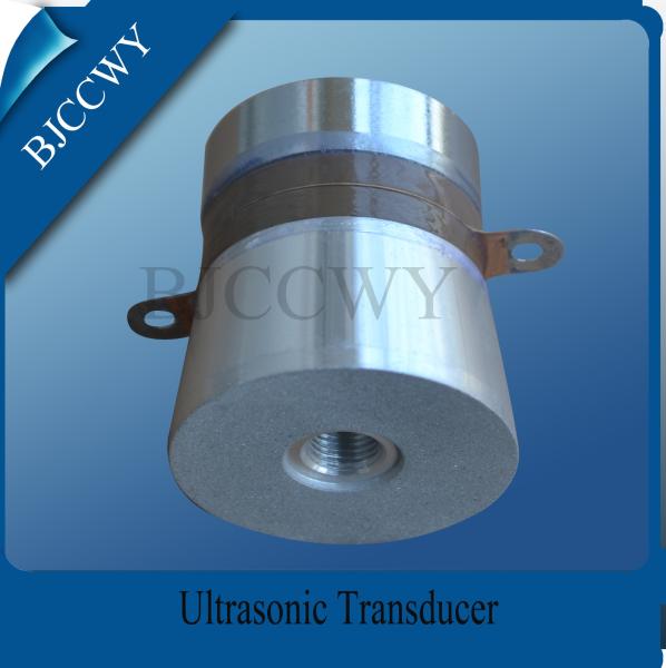 Buy cheap Multi Frequency Ultrasonic Transducer 40 KHZ For Ultrasonic Jewelry Cleaner from wholesalers