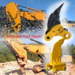 5T Excavator Bucket Ripper / Excavator Rock Ripper 50 Mm