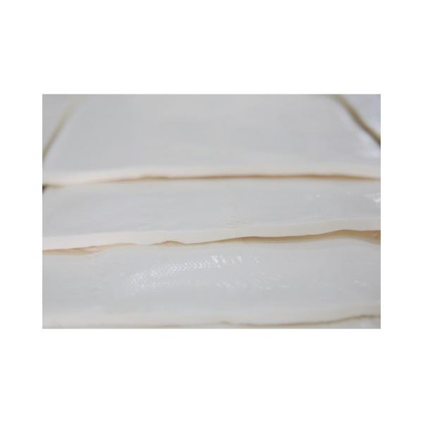 Buy cheap Dowhon FKM Fluoroelastomer For Metel Bonding Grades Wear Resistance and Bonding Property For valve stem seals from wholesalers