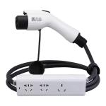 GBT DC V2L 3.5kw EV Discharge Gun for Purpose of Retrofit/Upgrade and Outdoor