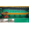 Buy cheap QZ Type Double Girder Bridge Crane 20t A6 Grab With Travelling from wholesalers