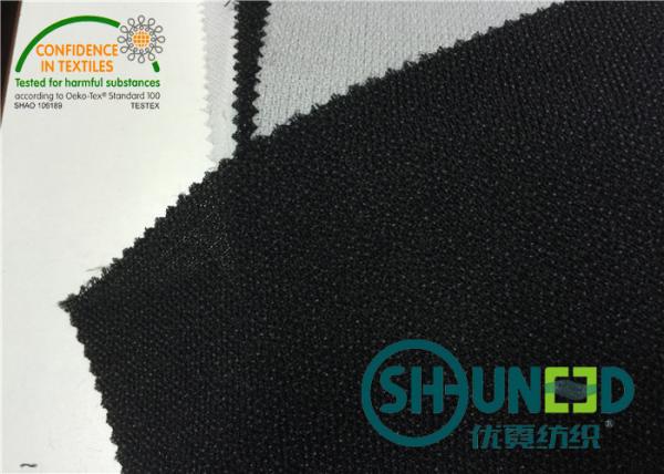 Buy cheap Black Woven Interlining Fabrics ( Etretelas ) With Double Dot PA Coating from wholesalers