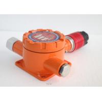 Buy cheap Catalytic Electrochemical IP55 Fixed Gas Detection Equipment 86kPa To 106kPa product