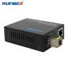 Buy cheap 10/100M SFP Media Converter SFP Slot To RJ45 Optical Media Converter from wholesalers