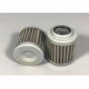 Buy cheap Precision Excavator Hydraulic Filter High Dust Holding Capacity Smooth Flow Ensure from wholesalers