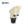 Buy cheap SS304 Ultrasonic Level Transmitter 220VAC Liquid Level Transmitter from wholesalers