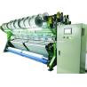 Buy cheap Boffunt Cap Raschel Warp Knitting Machine For High Elasticity Hair Net Producing from wholesalers