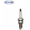 Buy cheap BP5ES Kawasaki Denso Motors Corp Motorcycle Iridium Spark Plugs F5TC from wholesalers
