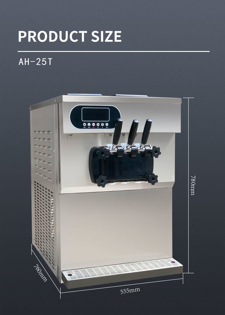 25-28l/H Commercial Ice Cream Machine 2+1 Mixed Flavor Domestic Soft Serve Machine