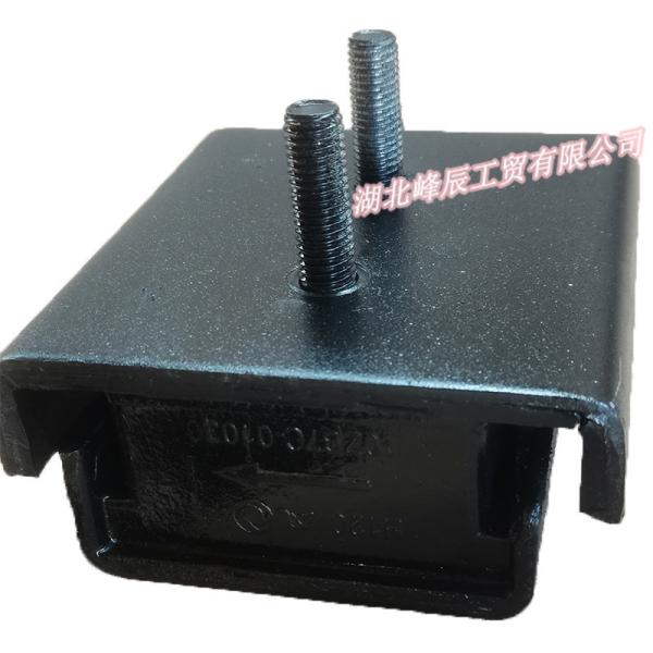 Buy cheap Original Dongfeng/Dcec Kinland/Kingrun Engine Parts Auto parts for Truck Front Suspension Cushion Assembly 10ZB7C-01030 from wholesalers