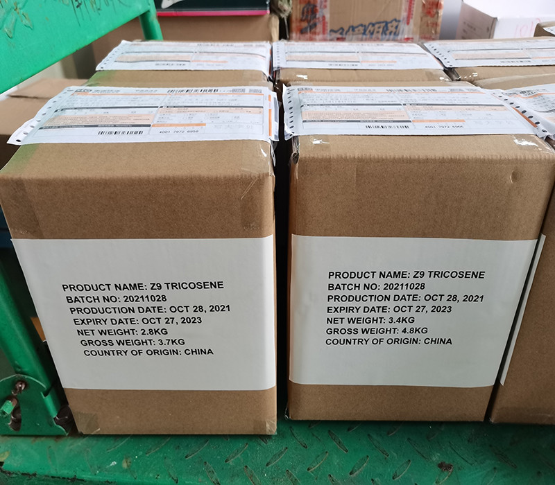 Z-9-Tricosene Add In Fly Trap Pureness 90% Insoluble In Water Molecular Weight 364.7g/mol