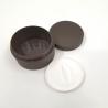 Buy cheap 150g 200g 250g Refillable Empty Plastic Jars With Lids from wholesalers
