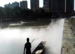 Electric Smoking Water Fog Fountain , Large Misting Fountains With Lights