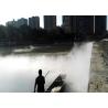 Buy cheap Electric Smoking Water Fog Fountain , Large Misting Fountains With Lights from wholesalers