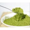 Buy cheap 100% Natural Japanese Soluble Instant Matcha Tea Powder For Drinking from wholesalers