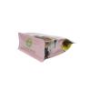 Buy cheap Snack Food 8x11cm Zipper Packaging Bag VMPET Laminate Material from wholesalers
