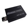 Buy cheap HDMI Fiber Optic Extender （old housing） from wholesalers