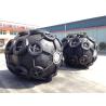Buy cheap 0.05-0.08Mpa Rubber Yokohama Pneumatic Fender With Hot Galvanized Flange from wholesalers