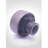 Buy cheap 48655-30100 Control Arm Bushing For 2001-2004 Toyota Brevis Jcg15 4wd from wholesalers