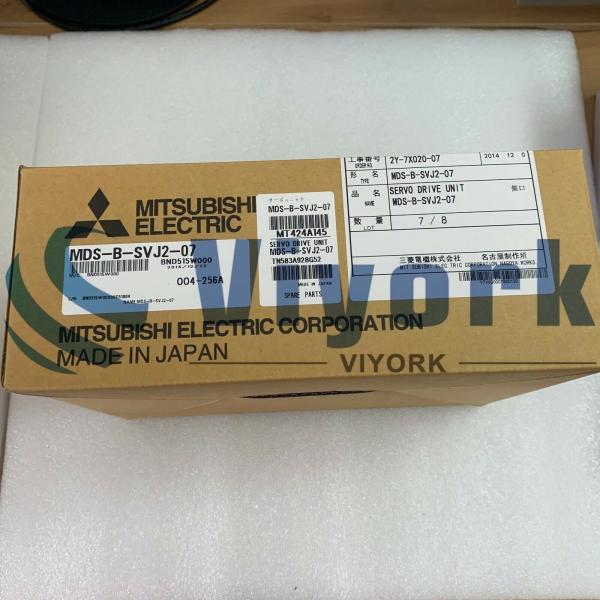 Buy cheap Mitsubishi MDS-B-SVJ2-07 Servo Drive CNC 3.8A 3PHASE 200-230VAC 50 / 60HZ 700W NEW from wholesalers