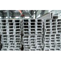 Buy cheap 316 Cold Formed Stainless Steel Channel Inward Rolled SS Slotted Channel 20mm product