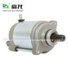 Buy cheap Starter GSX R1000 01-08 Motorcycle 12V 9T CCW 228000-8770 228000-8771 31100-40F00 1781107 SMU0398 ND228000-8771 STS0398 from wholesalers