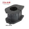 Buy cheap 48815-0D190 from wholesalers