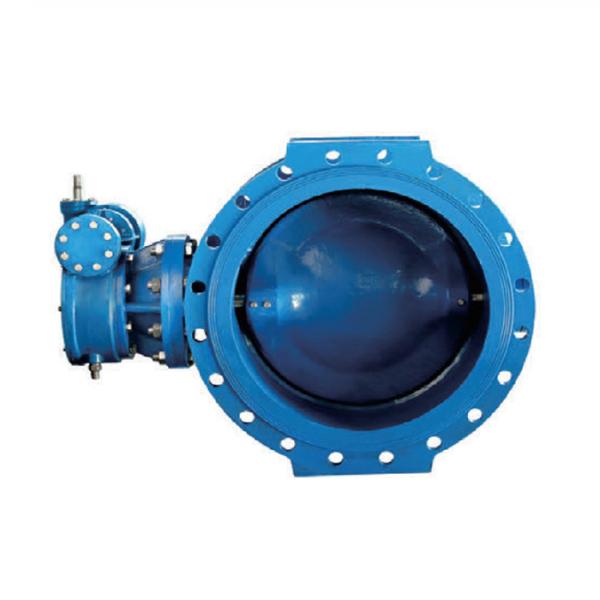 Buy cheap Flanged End Double Eccentric DI Butterfly Valve 100mm from wholesalers