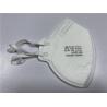 Buy cheap N95 3 ply Earloop Face Mask Non-woven Disposable Face KN95 Face Mask with CE FDA NOISH from wholesalers