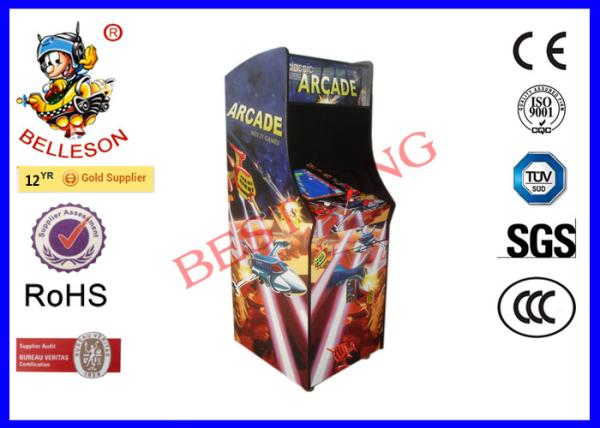 Buy cheap Entertainment Sites 60 In 1 Classic Arcade Game Machines 168×73×87 cm from wholesalers