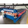 Buy cheap PPGI Sheet Roll Forming Equipment from wholesalers