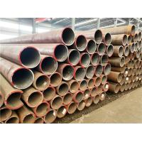 Buy cheap Thermal Power Plant Boiler Seamless Steel Pipe GB5310 12Cr1MoVG Steel Boiler product