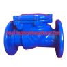 Buy cheap GGG50 cast iron resilient seal check valve from wholesalers