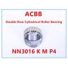Buy cheap NN3016 K M P4 Double Row Cylindrical Roller Bearing from wholesalers