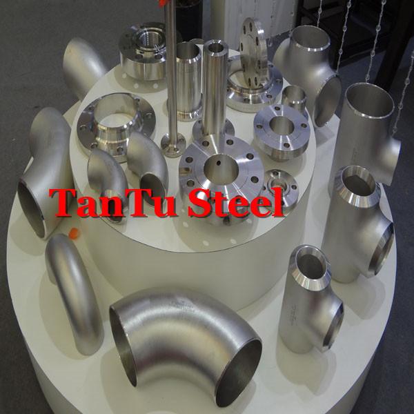 Buy cheap 150 SS Flange ASME B16.5 By Tantu Steel from wholesalers