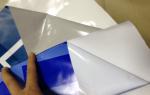 custom white /clear static sticker