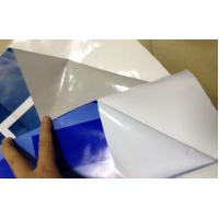 Buy cheap custom white /clear static sticker product