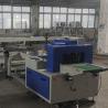 Buy cheap 2.8kw PF-450 Water Cup Packing Machine ODM Paper Cup Packaging Machine from wholesalers