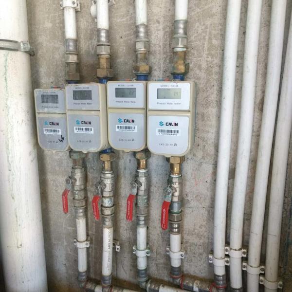 Buy cheap CashWater STS Compliant Brass body non-return valve Prepaid Water meter from wholesalers