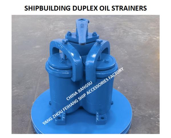 Buy cheap JIS F7220 FUEL OIL DUPLEX FILTER Size DN32 from wholesalers