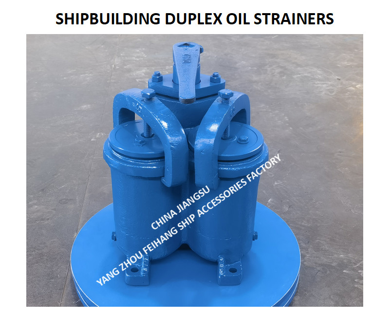 FEIHANG 5K-32A DUPLEX OIL STRAINER FH Type